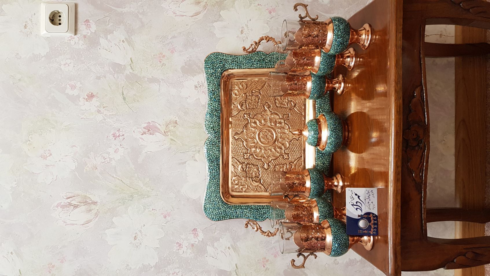فروش صنایع دستی
